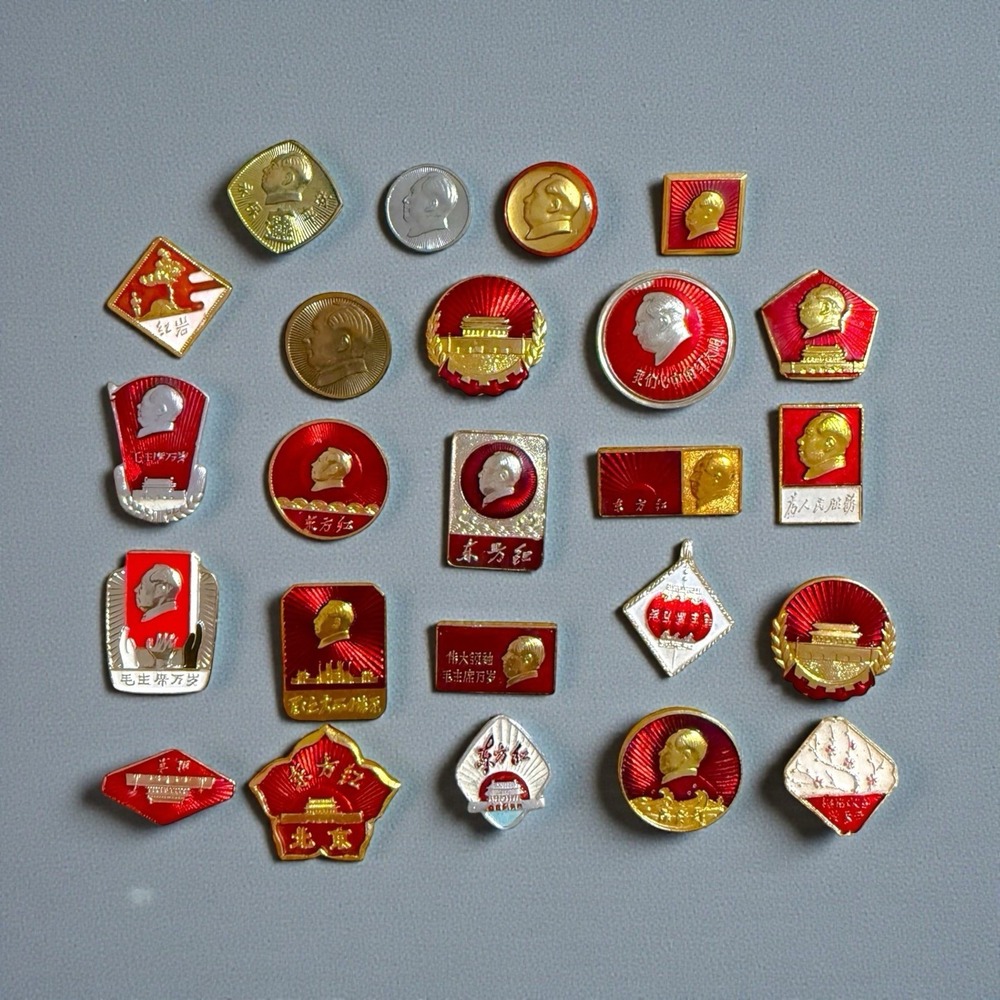 Lot of 49 Vintage Chinese Mao Zedong Chairman Badge Cultural Revolution Era Pins
